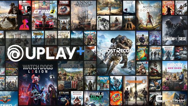 Ubisoft снизила стоимость месячной подписки Ubisoft Plus