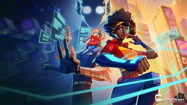 Обзор игры Operation: Tango