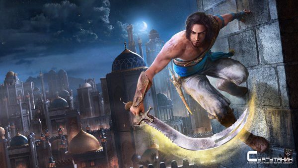 Ремейк Prince of Persia: Sands of Time пропустит E3
