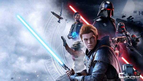 Некстген-версия Star Wars Jedi: Fallen Order уже доступна