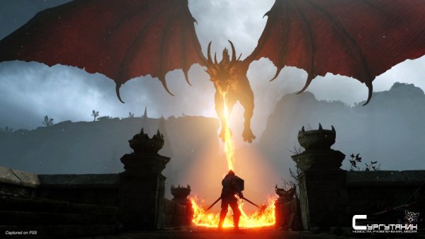 В базе данных PS Store есть ремейк Demon's Souls для PS4
