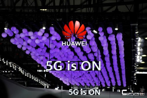Huawei готовит доступный 5G-смартфон с процессором Snapdragon 480