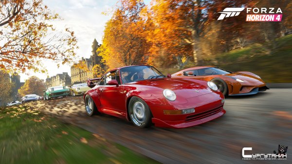 Поддержка Forza Horizon 4 новым контентом прекращается