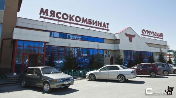 Мошенники попытались облапошить сургутский мясокомбинат почти на 100 тысяч рублей