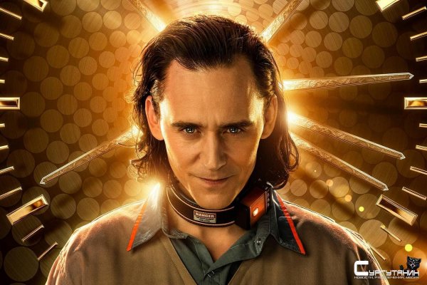 Сериал "Локи" продлен на второй сезон