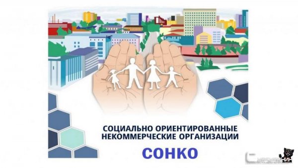 Благодаря пандемии в Югре вырос спрос на социальные услуги