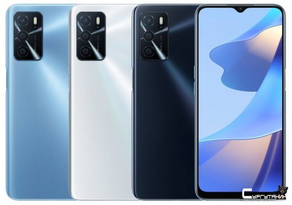 Представлен доступный смартфон OPPO A16 с экраном HD+ и батареей на 5000 мА·ч