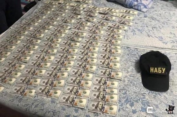 Югорскую экс-чиновницу осудят за многомиллионные взятки от застройщиков