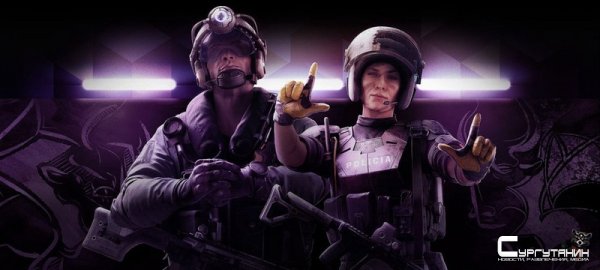 Ubisoft: Не ждите Rainbow Six Siege 2