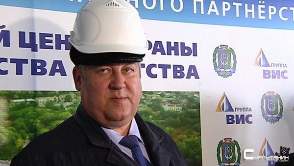 Заместитель губернатора Югры Андрей Зобницев покидает свой пост