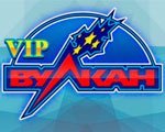 Классный онлайн клуб Вулкан Вип на сайте vulcanstars.cash