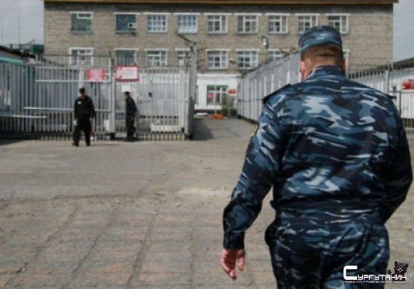 В Сургуте женщина пыталась пронести наркотики в тюрьму к своему мужу, но попалась на горячем