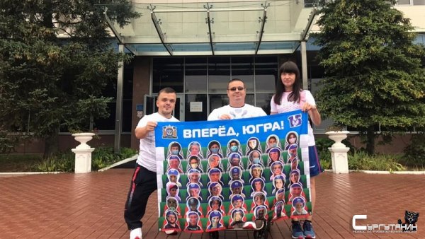 Сургутские паралимпийцы прилетели в Японию. До начала Игр осталось два дня