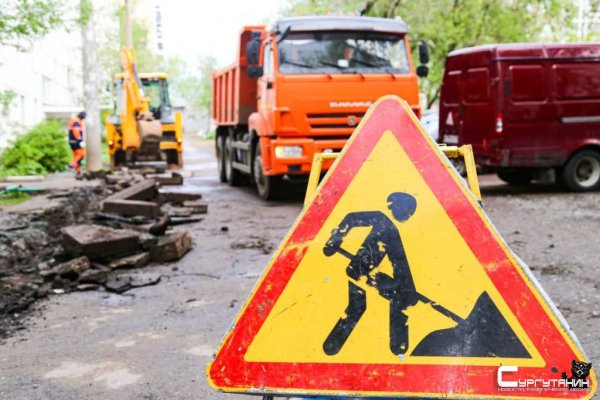 В 2022 Сургут ждет масштабная кампания по ремонту и благоустройству дворов