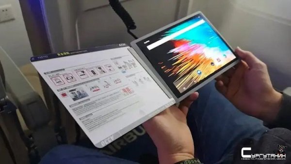 Airbus создала цифровой журнал с гибким OLED-дисплеем на замену бумажным изданиям в самолётах