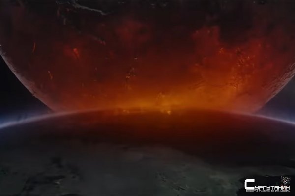 Премьера тизера фильма Роланда Эммериха "Падение Луны"