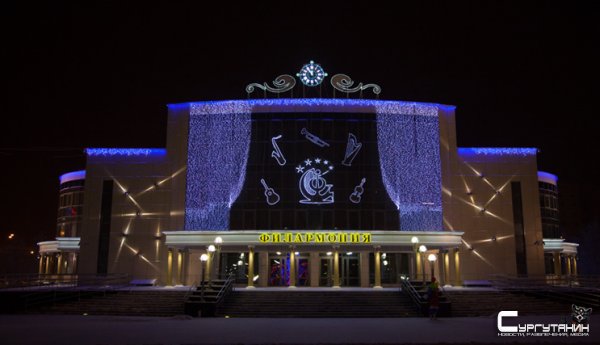 Мошенники пытаются нажиться на посетителях сургутской филармонии