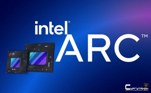 Видеокарты Intel Arc Alchemist выйдут в эталонных и кастомных версиях, а технология XeSS появится даже на встройках