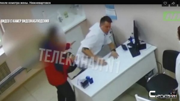 Председатель СКР потребовал проверить информацию об избиении врача в Югре