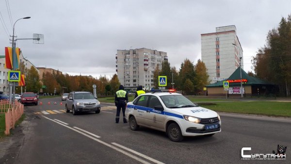В Сургуте на пешеходном переходе иномарка сбила подростка