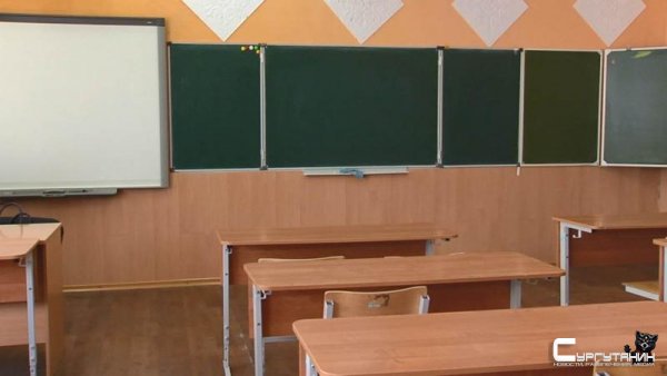 В Роспотребнадзоре Югры пояснили, ждать ли всеобщего дистанта в школах
