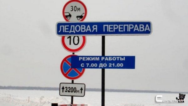 Зимники появятся в Югре до 25 декабря