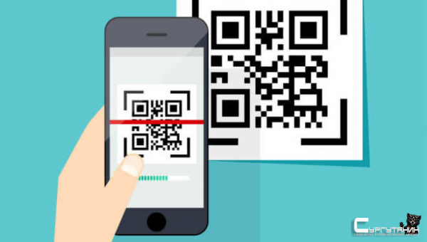 «Тогда не надо вообще ничего проверять!» Губернатор Югры о системе QR-кодов