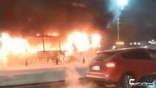 В Сургуте на ходу загорелся пассажирский автобус