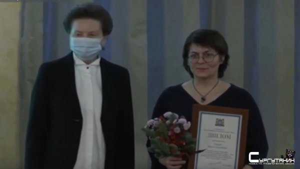 Югорчан наградили за вклад в развитие маркетинга и брендинга округа