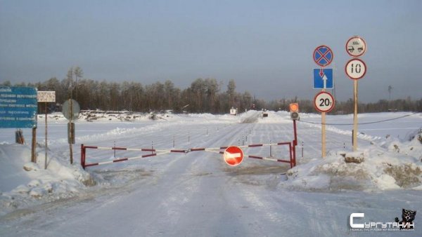 В Югре функционируют почти все автозимники и ледовые переправы