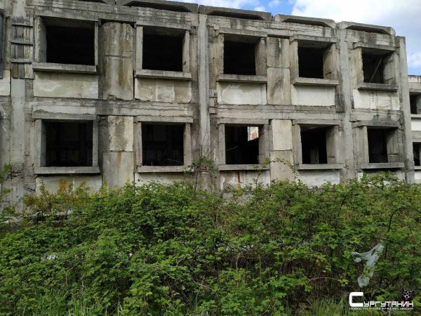 Сровнять с землей. Власти Сургута намерены разрушить за год все существующие недострои в городе