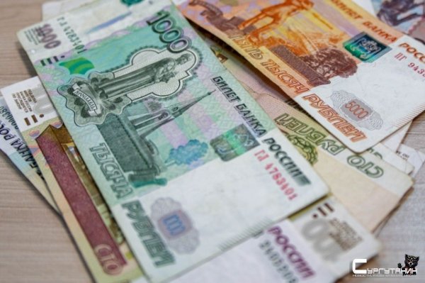 Югорчанин держал в страхе пятерых человек, вымогая деньги шантажом
