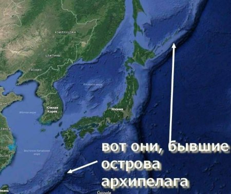Разорванный Иапан: что скрывает история Японии, которой больше нет?