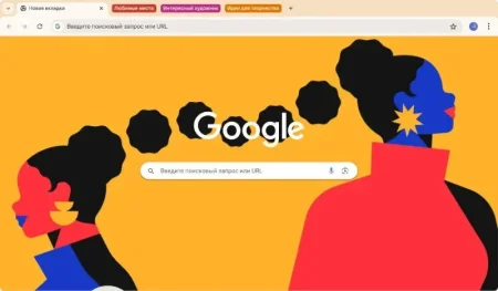 Стартап Perplexity предложил купить браузер Google Chrome за $34,5 млрд — почти вдвое дороже своей оценки