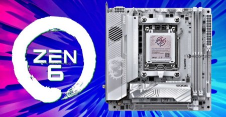 MSI косвенно подтвердила поддержку AMD Zen 6 на платформах AM5