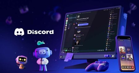 Взлом Discord: утечка личных данных и сканов документов пользователей