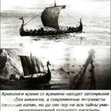 Лодка-Барис: тайна египетского судостроения, которая вышла из песков времени