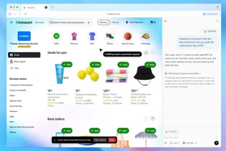 Браузер ChatGPT Atlas уязвим к скрытым инструкциям: эксперты предупреждают о рисках для данных пользователей