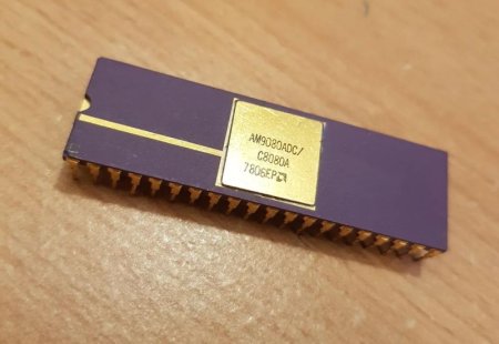 AMD 50 лет: как первый процессор компании стоил 50 центов, но продавался за $700