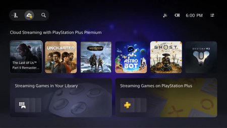 Sony запустила облачный гейминг для PlayStation Portal — теперь играть можно без привязки к PS5