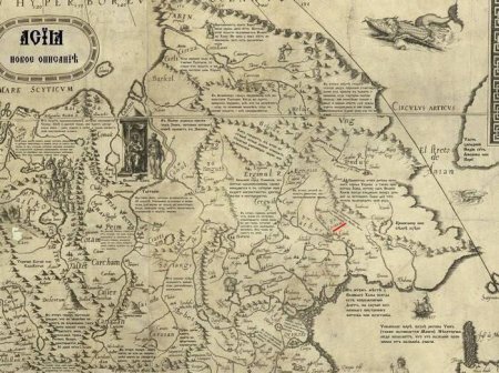 «Империя дорог: как Тартария опередила время и создала древнейшую логистическую систему мира»