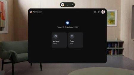 Google представила PC Connect — Android XR превращается в платформу для полного погружения в любые ПК-игры
